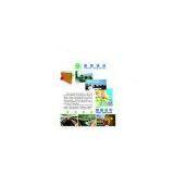  company overview - view 1 thumbnail