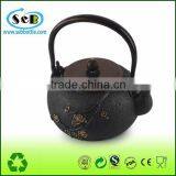 Embossed Plum Blossom Black Cast Iron Teapot/LFGB Passed