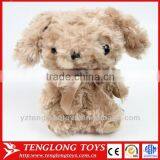 Electronic Plush Voice Recording Toy Talking Dog thumbnail-1