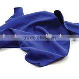 Microfiber Pool Towel