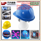 OEM Custom Plastic Helmet Injection Mould/Custom Design Injection Helmet Plastic Mold