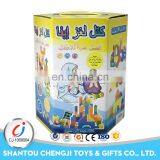 Kids Lovely Plastic Intelligent Educational Castle Building Blocks