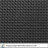 Plain Steel Wire Mesh