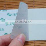 3D Card With Adhesive Sticker Back thumbnail-1