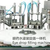Eyedrop Bottle Filling Machine Capper thumbnail-2