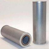 AIREFINER Hydraulic Filters ARH160727, ARH160210, ARH160213, ARH160216, ARH160225 thumbnail-1