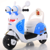 Factory Cheap Children Electric Motorcycle Kids Mini Electric Motorcycle thumbnail-2