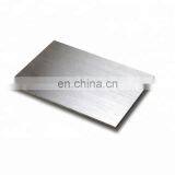 Cold rolled sus 201 stainless steel plate price per kg