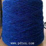 Fire Retardant Chenille Yarn,Flame Retardant Chenille Yarn, Fire Retardant Chenille, Flame Retardant Chenille,Fire Retardant Yarn, Chenille Yarn, Yarn thumbnail-2