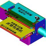 Changzhou Tezhi Machinery Technology Co., Ltd company overview - view 1 thumbnail