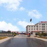 Tianjin Credit Import And Export Trading Co., Ltd company overview - view 2 thumbnail