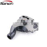 Diesel Engine Water Pump U5MW0206 thumbnail-1