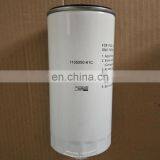 Цена от завода. Китайский грузовик. Оригинальный запчастной номер 1105050-61C топливный фильтр в продаже