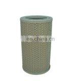 Hydraulic Filter Element 4j6064 thumbnail-5
