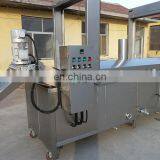 Potato Washing Cutting Blanching Frying Dry Machine Banana French Fries Production Line thumbnail-6
