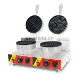 Germany Deutstandard Egg Waffle Cone Maker Belgian Waffle Maker With Lower Price thumbnail-2