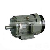 MS Series Three Phase Electric Motor(ABB) thumbnail-6
