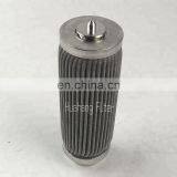 Chemical Plant Use Stainless Steel 316 Melt Polymer Strainer Oil Filter Element thumbnail-6