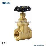 1/2 Inch Brass Gate Valve Fast Supplier thumbnail-2