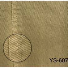 72%Cotton 18% Cordura 8%Polyester 2%Spandex Slub Twill Fabric