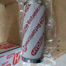 Hydraulic Filter Cartridge HYDAC 0240D010BH4HC