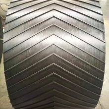 Chevron Rubber Converyor Belt thumbnail-3