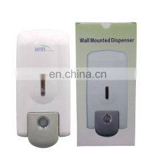 Wall Mounted Manual Hand Sanitizer Liquid Soap Dispenser thumbnail-3