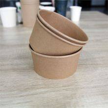 Kraft Paper Disposable Food Bowls thumbnail-1