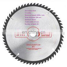 12 in 60 Teeth High Speed Steel Circular Saw Blade for Wood Cutting thumbnail-1