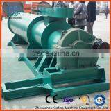 Complete Organic Fertilizer Plant thumbnail-5