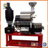 Large Countertop Coffee Roaster