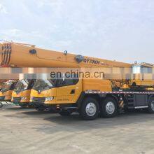 70 Ton Portable Lift Crane Boom Crane Truck Mounted Bulding Cranes QY70KH thumbnail-4