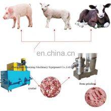 Low Price Sick and Dead Poultry Crusher Chopped Grinding Machine