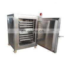 Industrial Tray Type Flash Freezer Fish Meat Dumplings Freezing Machine