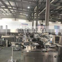 Automatic Chewing Gum Packing Machine thumbnail-5