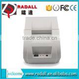 5890K Cheap Handheld Pda With Thermal Printer Micro Thermal Printer Handheld Thermal Printer 58mm thumbnail-1