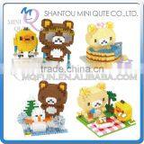 Mini Qute GEM Kawaii Bath Snowman Picnic Skiing Rilakkuma Plastic Building Blocks Cartoon Movie Model Educational Toy