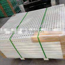 Yellow Orange Gray Black Square Mesh Size FRP Grid 15mm to 63mm Thick Frp Grp Fiberglass Grating thumbnail-5