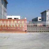 Taizhou Jiangyan Dahua Machinery Factory company overview - view 1 thumbnail