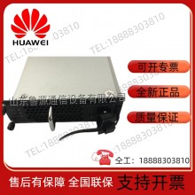 Huawei PMCU800-48A Switch Power Supply 9303 Switch Series Switch Power Module thumbnail-4