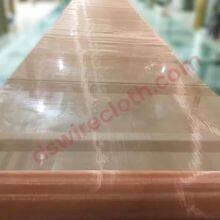 Non Ferrous Metal Woven Mesh thumbnail-1