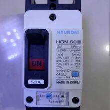 Hyundai Hyundai, South Korea HGN08/HGN12/HGN16/HGN20/HGN32 Brand New Original Equipment thumbnail-3