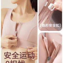 New Product Zip Front Sports Bra - High Impact Sports Bras for Women Plus Size Workout Fitness Running