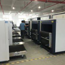 Shenzhen Yixinyuan Industrial Co., Ltd.