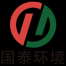 Shenzhen Guotai Environmental Technology Co., Ltd.