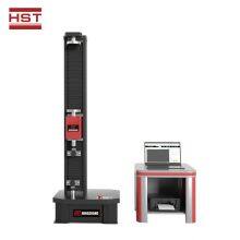 WDW-5E 5kn Tensile Universal Testing Machine Rubber Electronic Universal Testing Machine thumbnail-5
