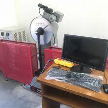 HST- JBDW-300Y-60 300J,Computer Control Low-temperature Impact Testing Machine(RT to -60℃) 300J Impact Testing Machine thumbnail-6