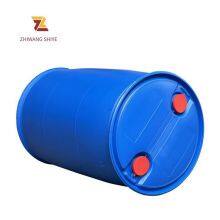 Gejiu 200l Closed Double-ring Barrel for Hydrogen Peroxide Logistics and Transportation, Thickened Blue Barrel Resistant to Acid and Alkali Liquid Corrosion thumbnail-1