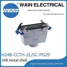 Wain Heavy-duty Connector H24b-ccth-2l/sc-pg29, 24b Metal Rectangular Connector Housing, Aviation Plug thumbnail-1