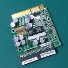 AI Drone Driving PCB+PCBA, AI Autonomous Driving PCBA thumbnail-3